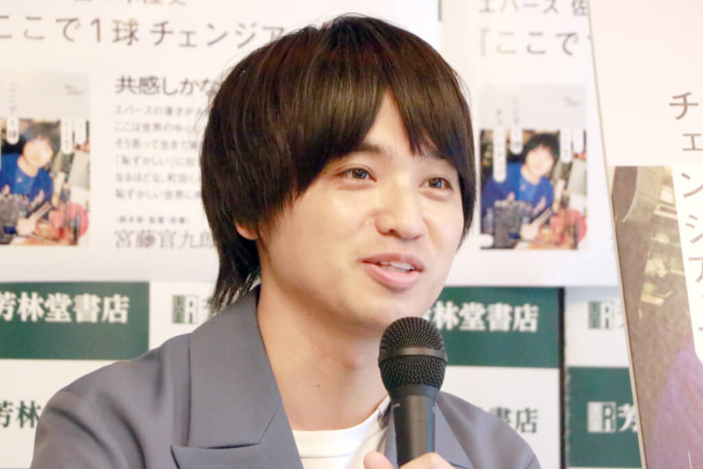エバース・佐々木隆史さん