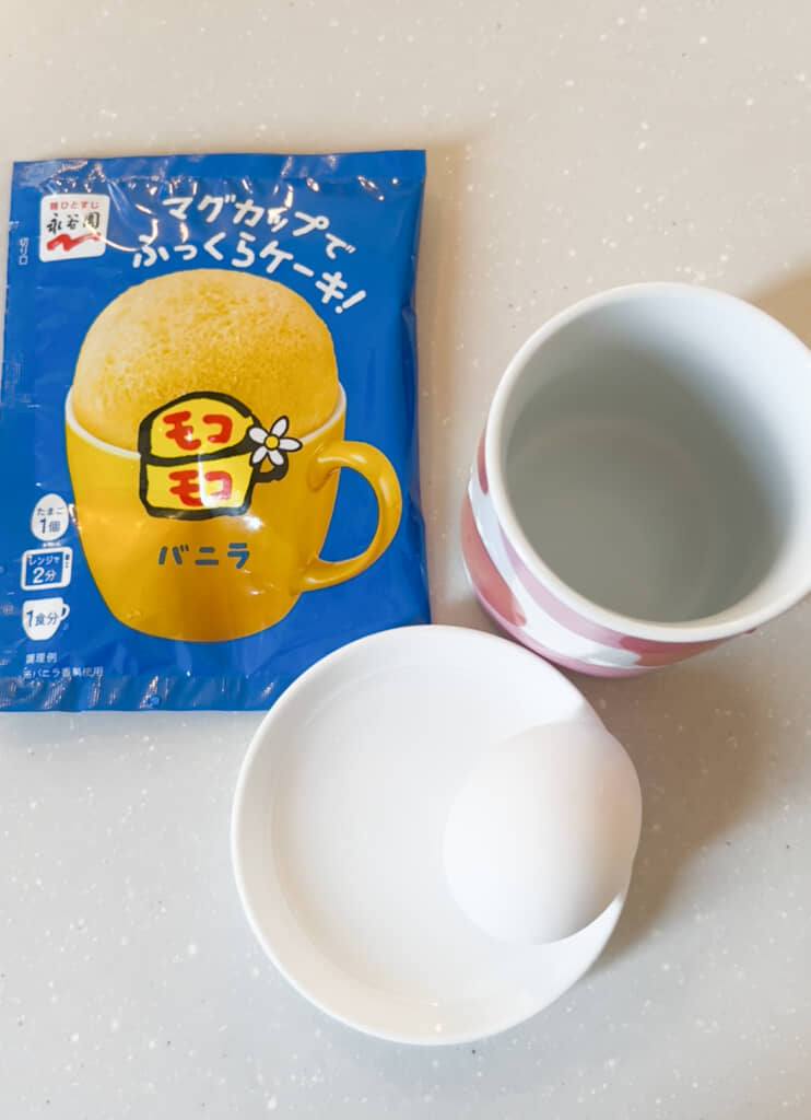 本商品と卵1個、マグカップを用意すれば準備完了（編集部撮影）