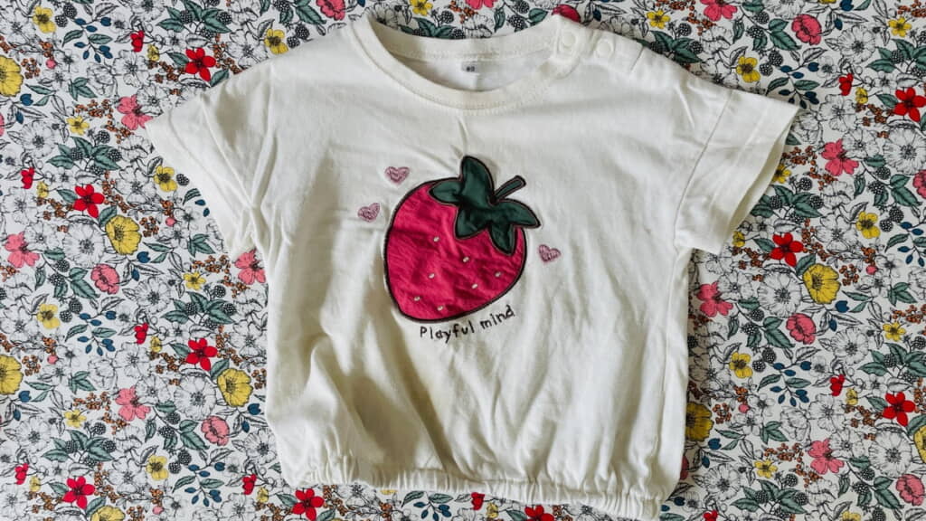 このイチゴTシャツに……