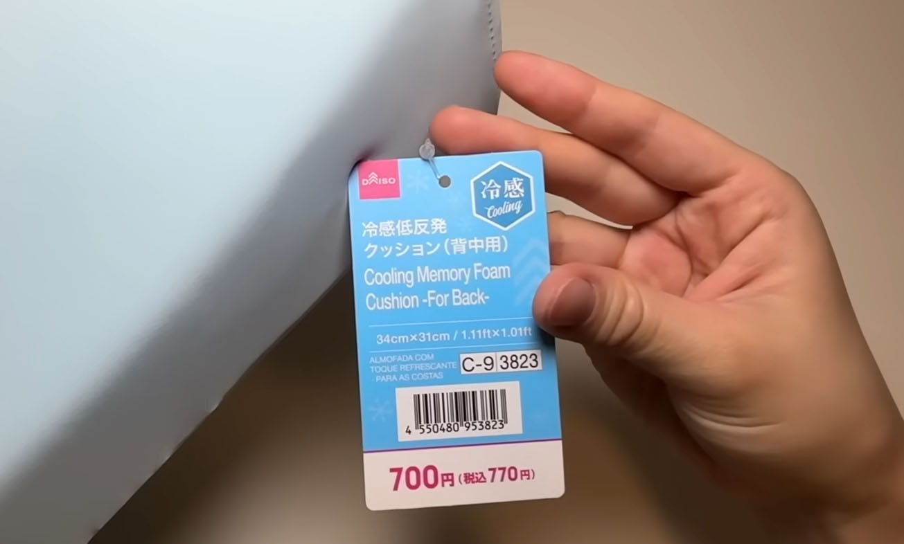ダイソーの低反発クッション→“じゃない使い方”に「すごーーー!」「発想が天才すぎる」「どうしてこうなった?」(1/3) | ハンドメイド ねとらぼ