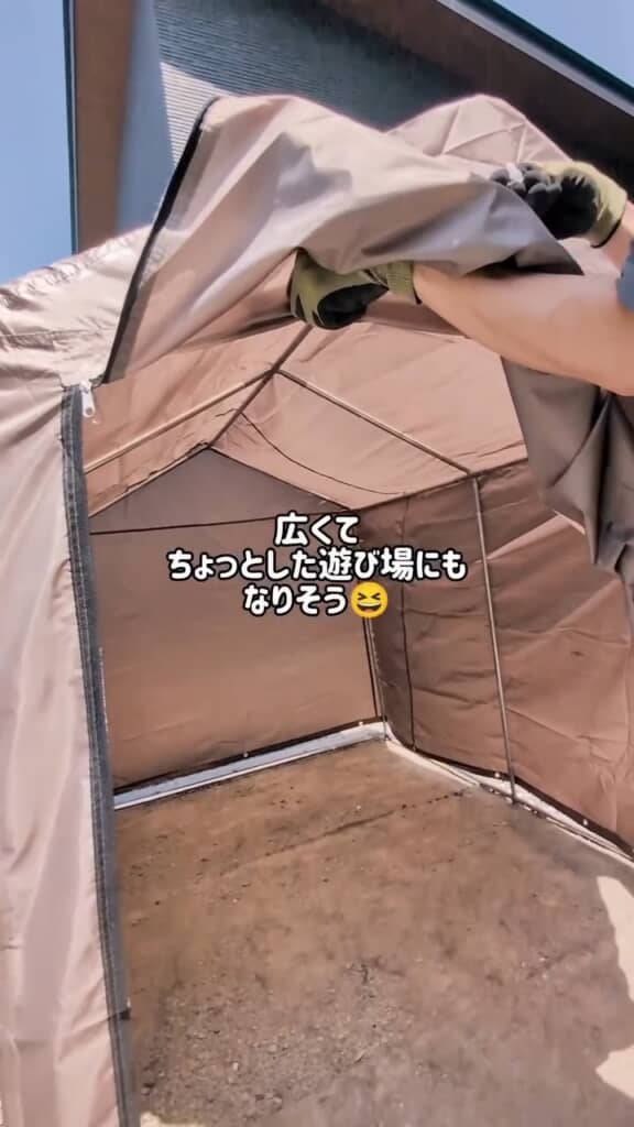 遊び場にも使える広さ