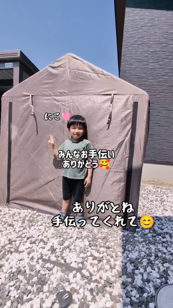 設置を手伝った息子と記念撮影