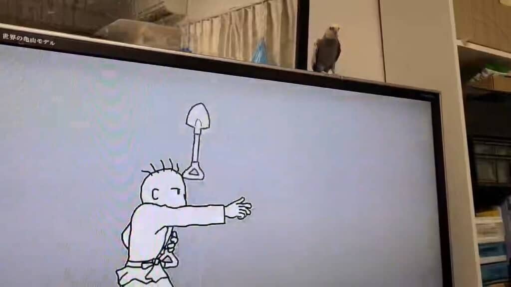 ムズいって!!!!