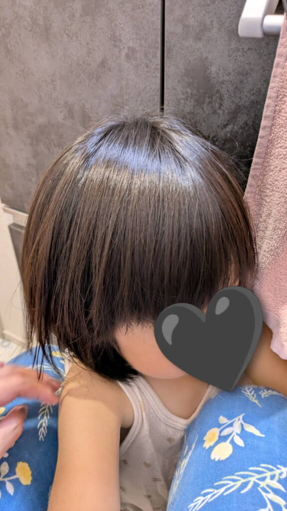 ツヤツヤストレート!