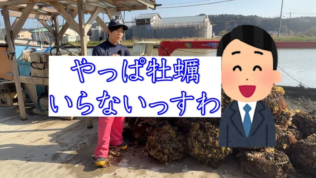 1~2カ月後「やっぱりいらない」