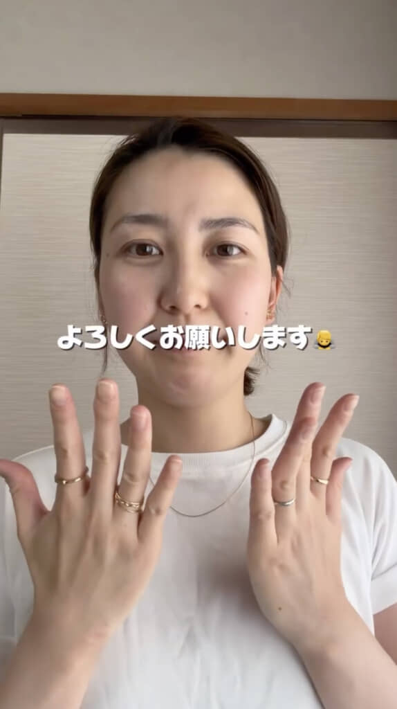 これからも努力を続けます