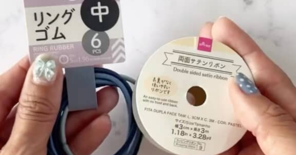 ダイソーで買ったリボン→ゴムにくるくる巻き付けて……　指で編むだけの簡単ヘアアクセサリーに「姪っ子に作ろうかな」「孫に作ります」（1/2） | ハンドメイド ねとらぼ