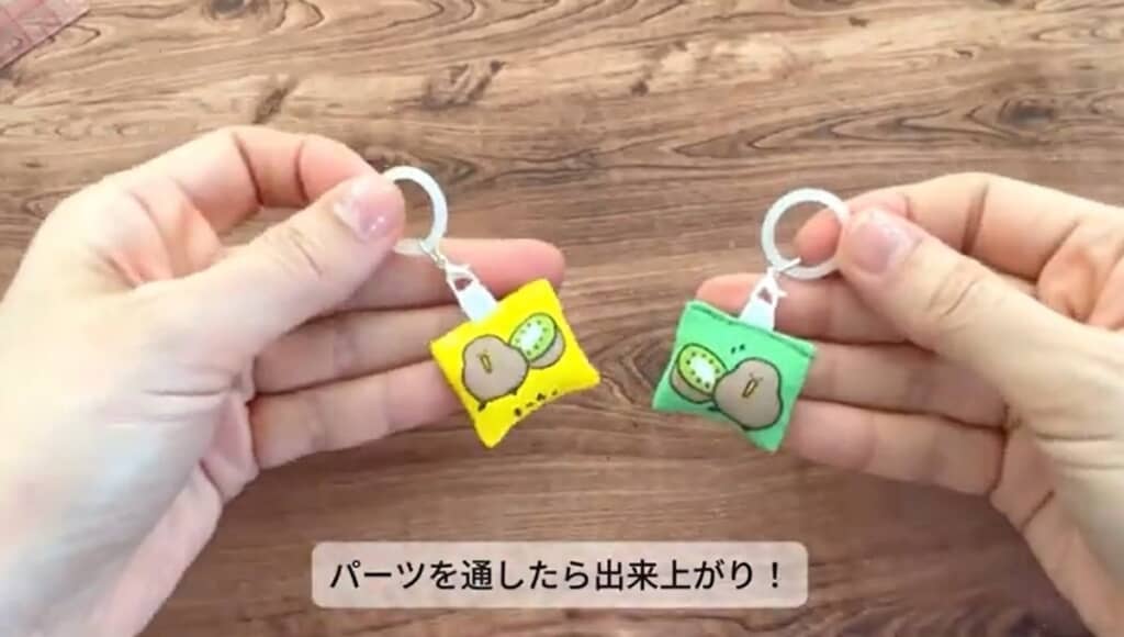 アンブレラマーカーのパーツを通したら完成です
