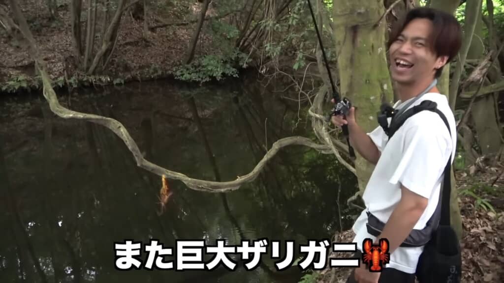 バグアンツ改で釣れたアメリカザリガニ