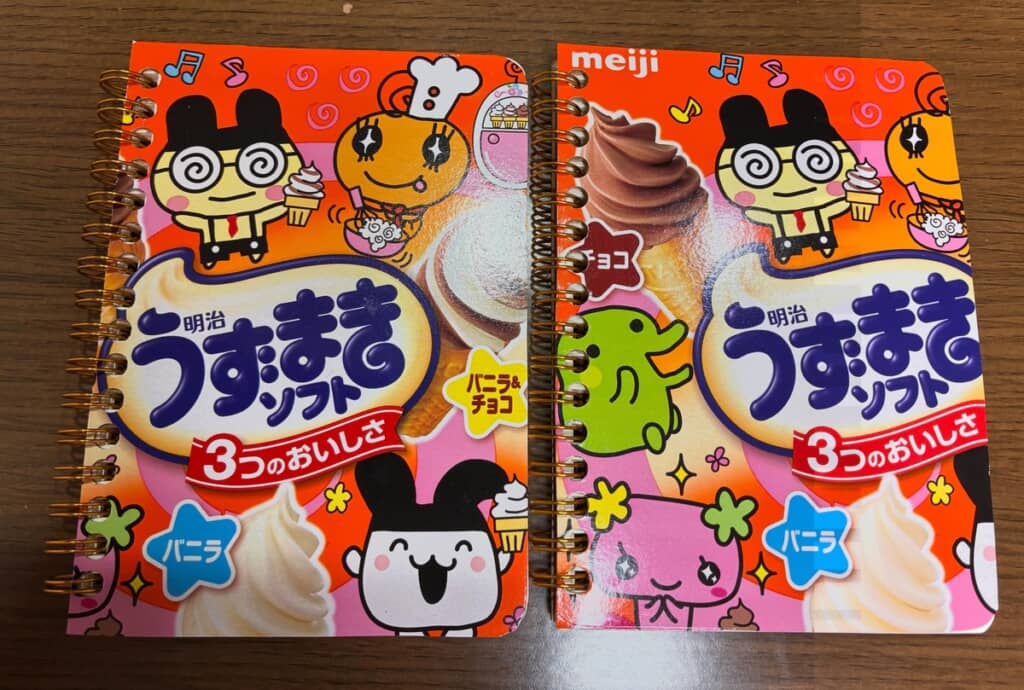 2000年代のたまごっちのパッケージで作ったメモ帳