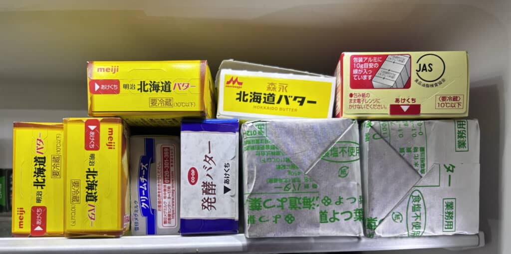 息子が驚いた冷蔵庫