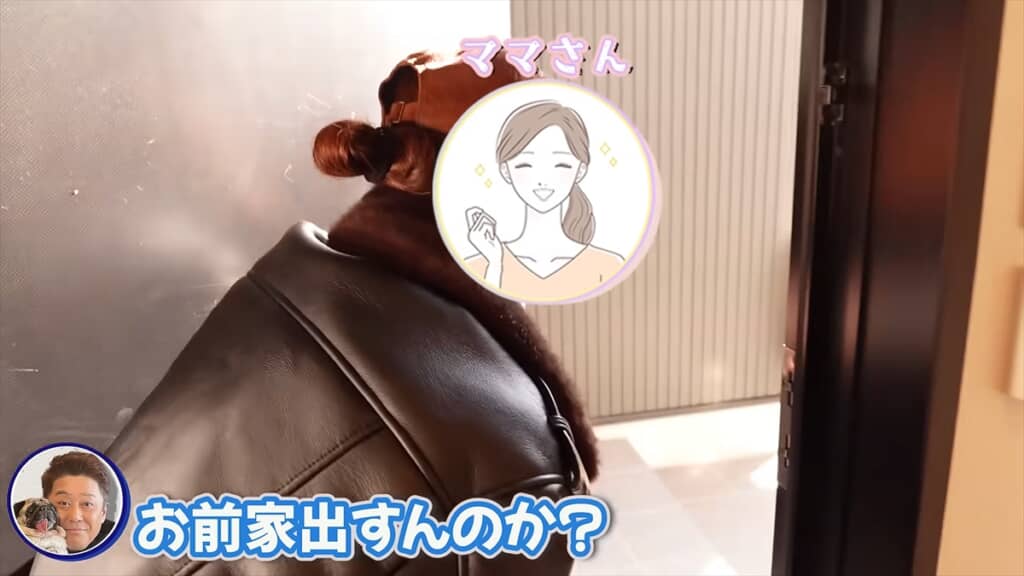 坂上忍の妻