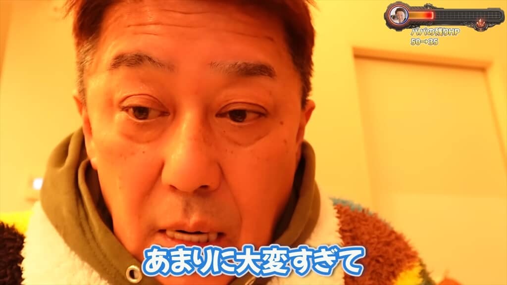 妻不在で27匹の愛犬＆愛猫をワンオペお世話する坂上忍