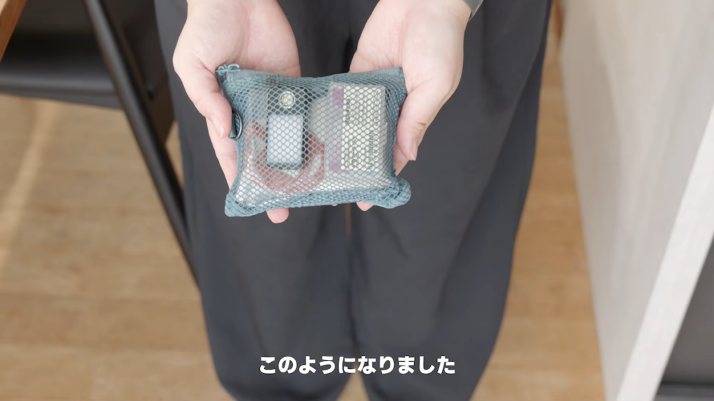 見直し後の防災ポーチ