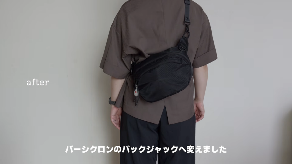バッグ本体も見直し