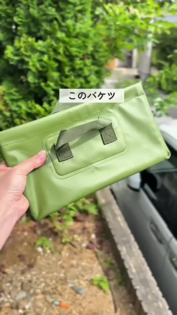 ダイソーで購入した「キャンプバケツ（折り畳み式）」
