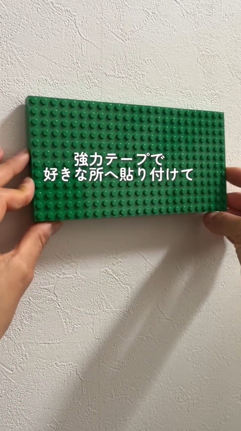 何か貼っても剥がれてこない壁材かは確認した方が良さそうです