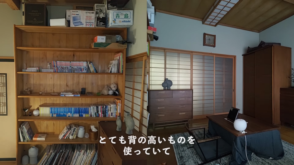 家具同士のバランスに注意
