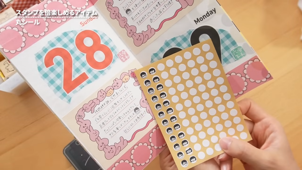8ミリサイズは、「手帳スタンプmini」と組み合わせて活用