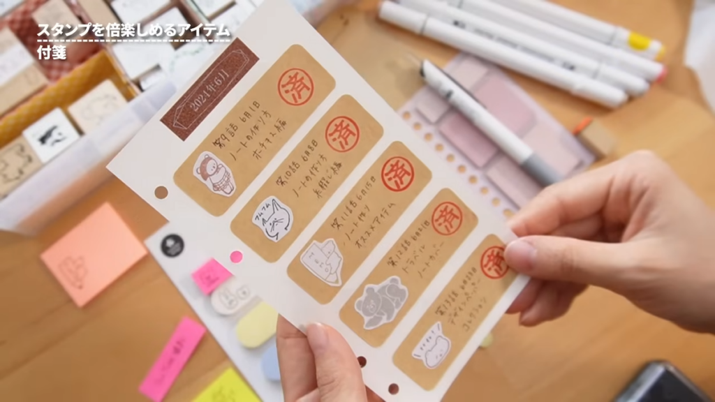 シール用紙や丸シールに押したスタンプを、ふせんにペタリ
