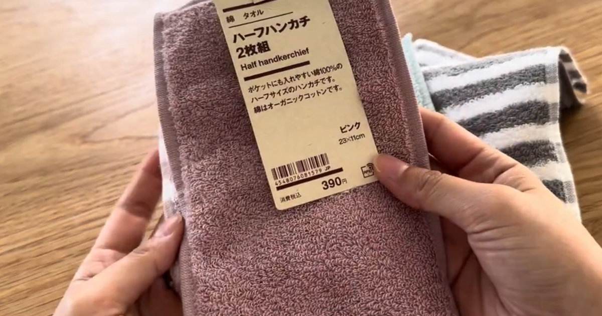 無印のシンプルなハンカチ→ボンドを塗って……　かわいすぎる仕上がりに「すてきなアイデア」「大好きなトトロ」（1/3） | ハンドメイド ねとらぼ