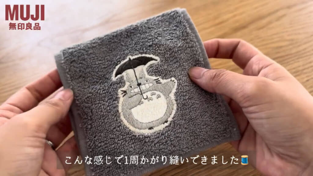 トトロの刺しゅうでアレンジしたハンカチが完成！