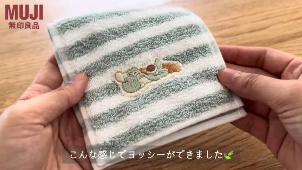ヨッシーのワンポイント刺しゅうをつけたハンカチ