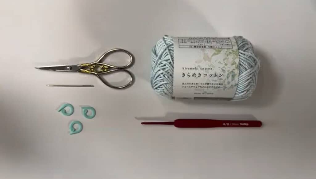 用意するもの
