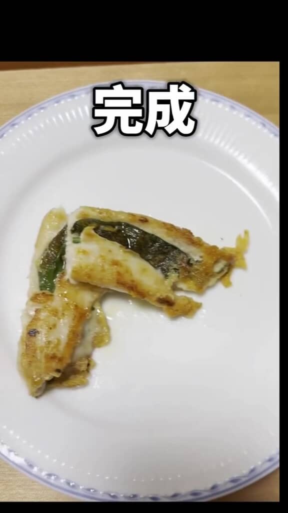 おいしそう！
