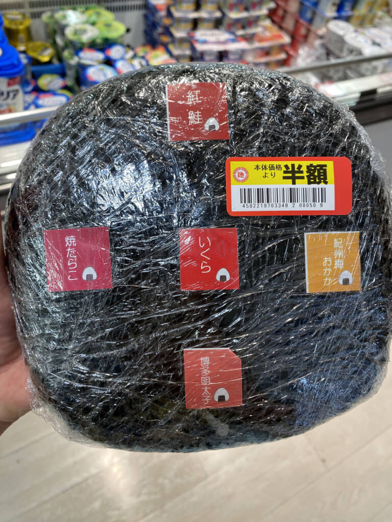 1キロ近くもある爆弾おにぎり！