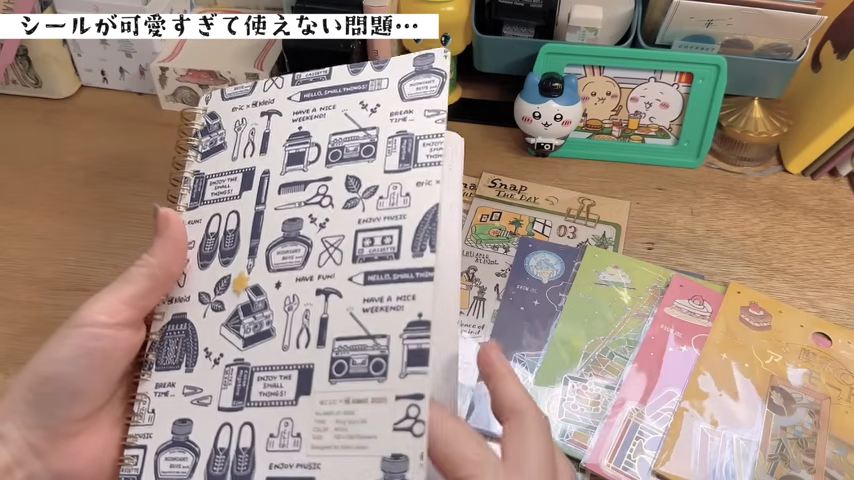 シールコレクション手帳に使っているノート