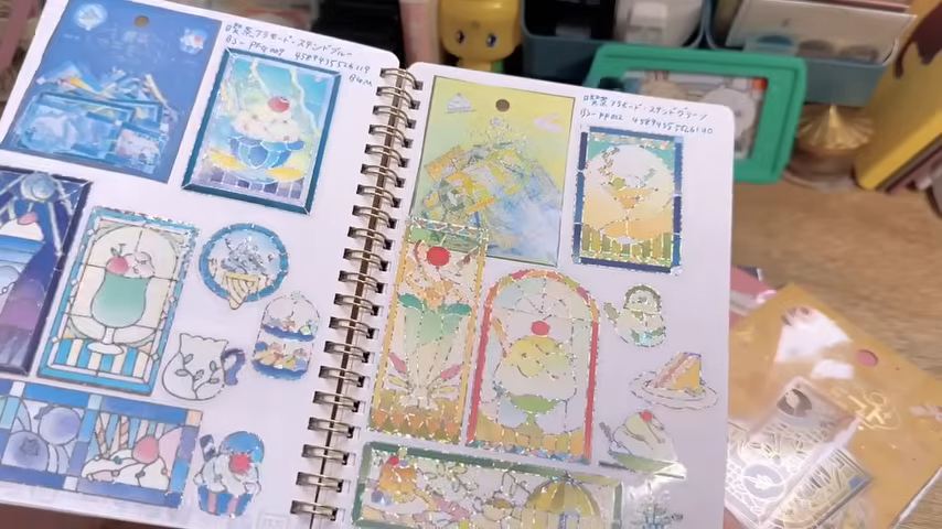 完成!