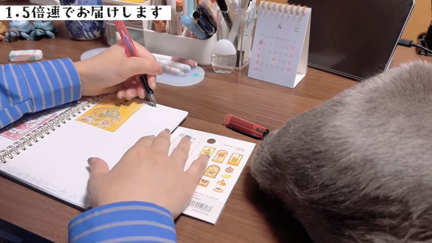 商品情報も書き込んでいきます