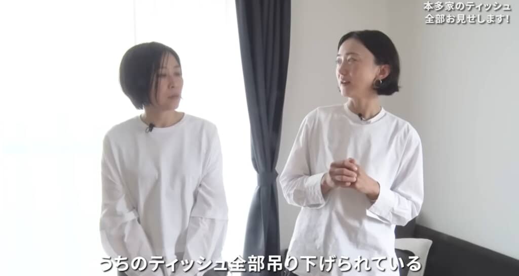本多家のティッシュは吊るされている
