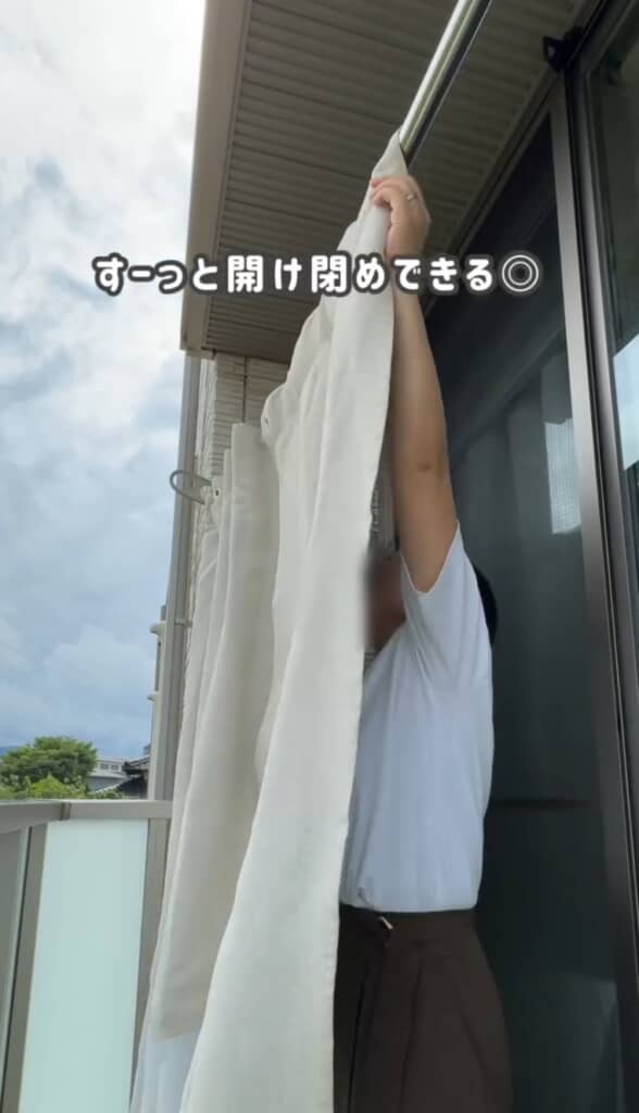スーッと開け閉めできる