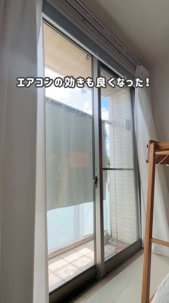 エアコンの効きが良くなる