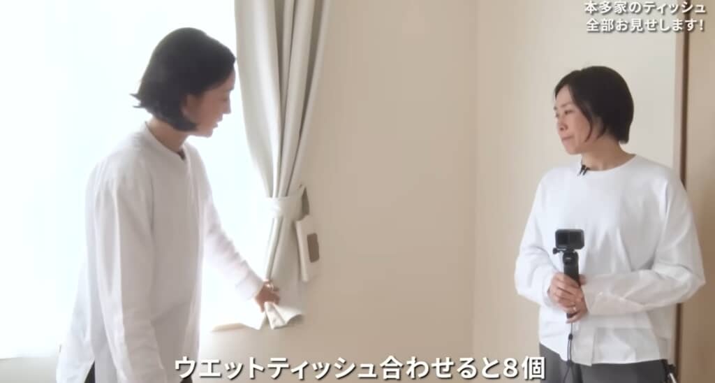 ティッシュ⁺ウェットティッシュは全部で8つ設置されていました