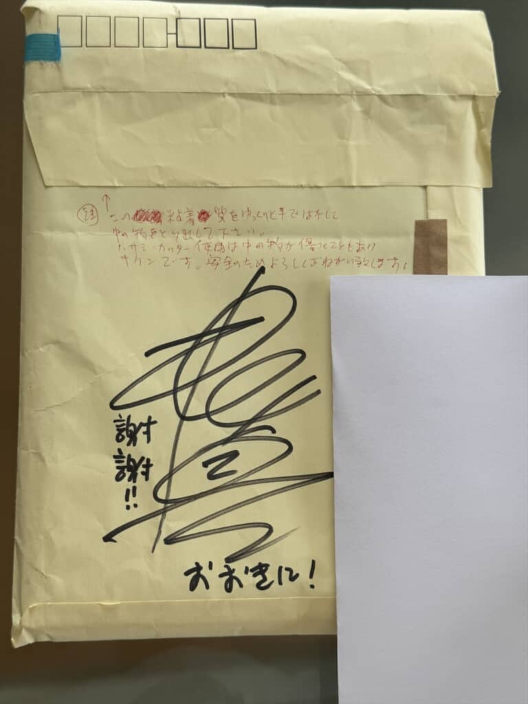 メルカリで買った商品に起きた異変