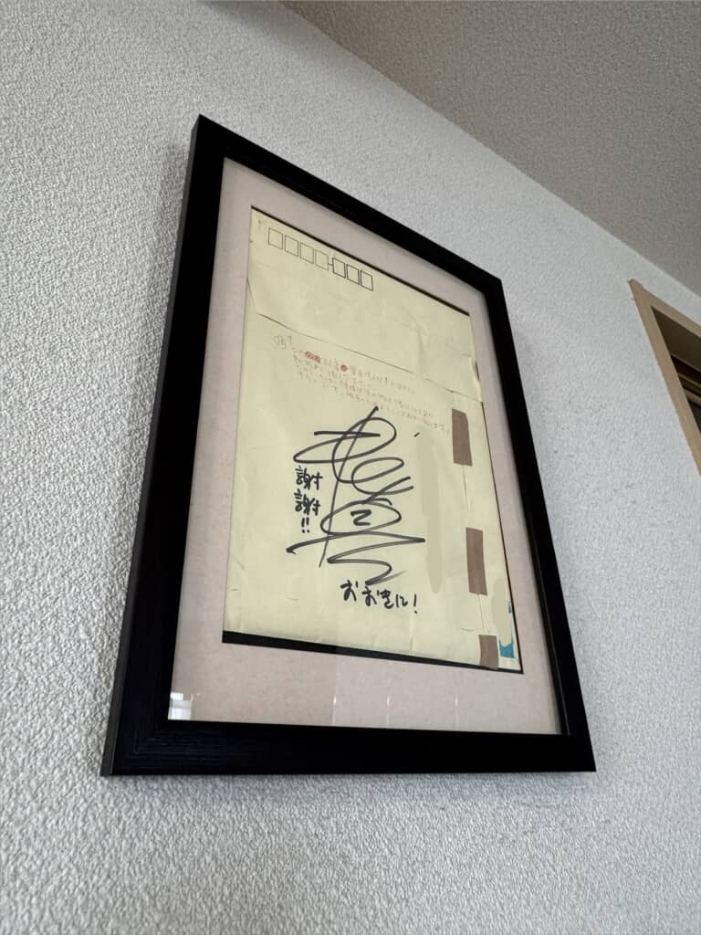 メルカリで買った商品に起きた異変