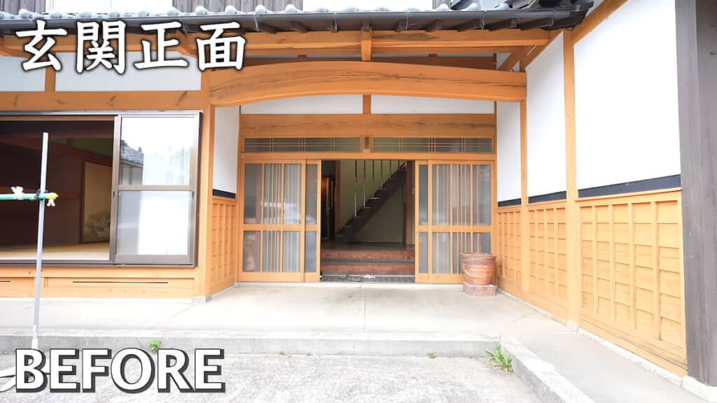 旅館のような立派な玄関