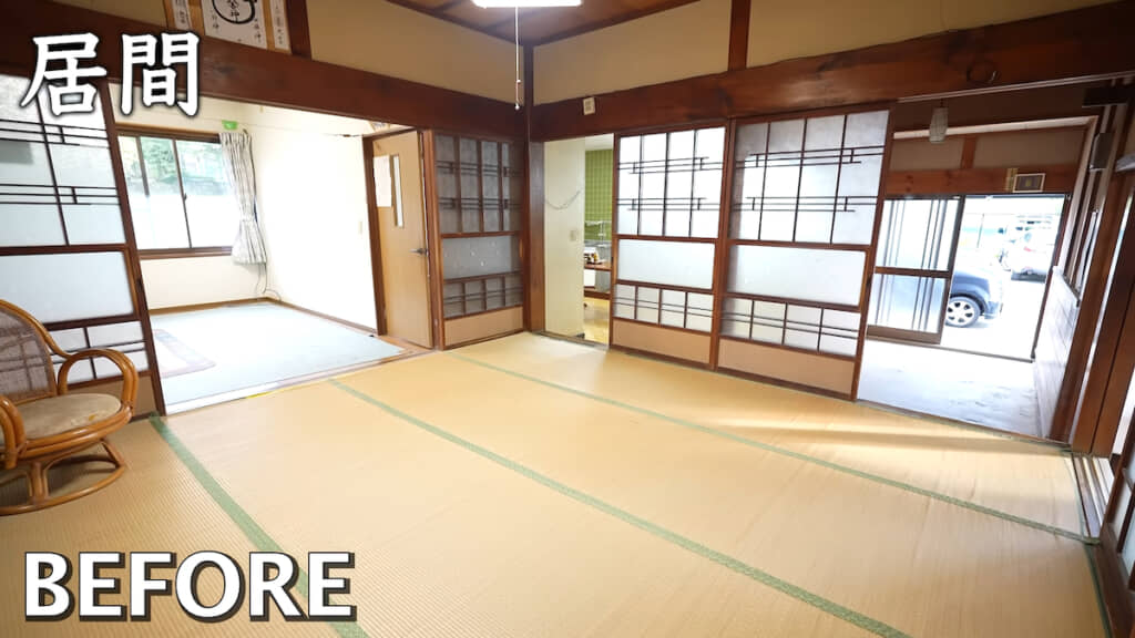 昭和感あふれる居間が……