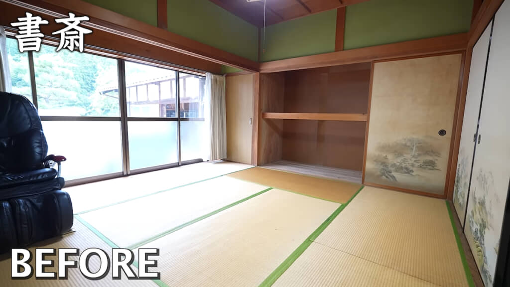 ごくありふれた和室が……