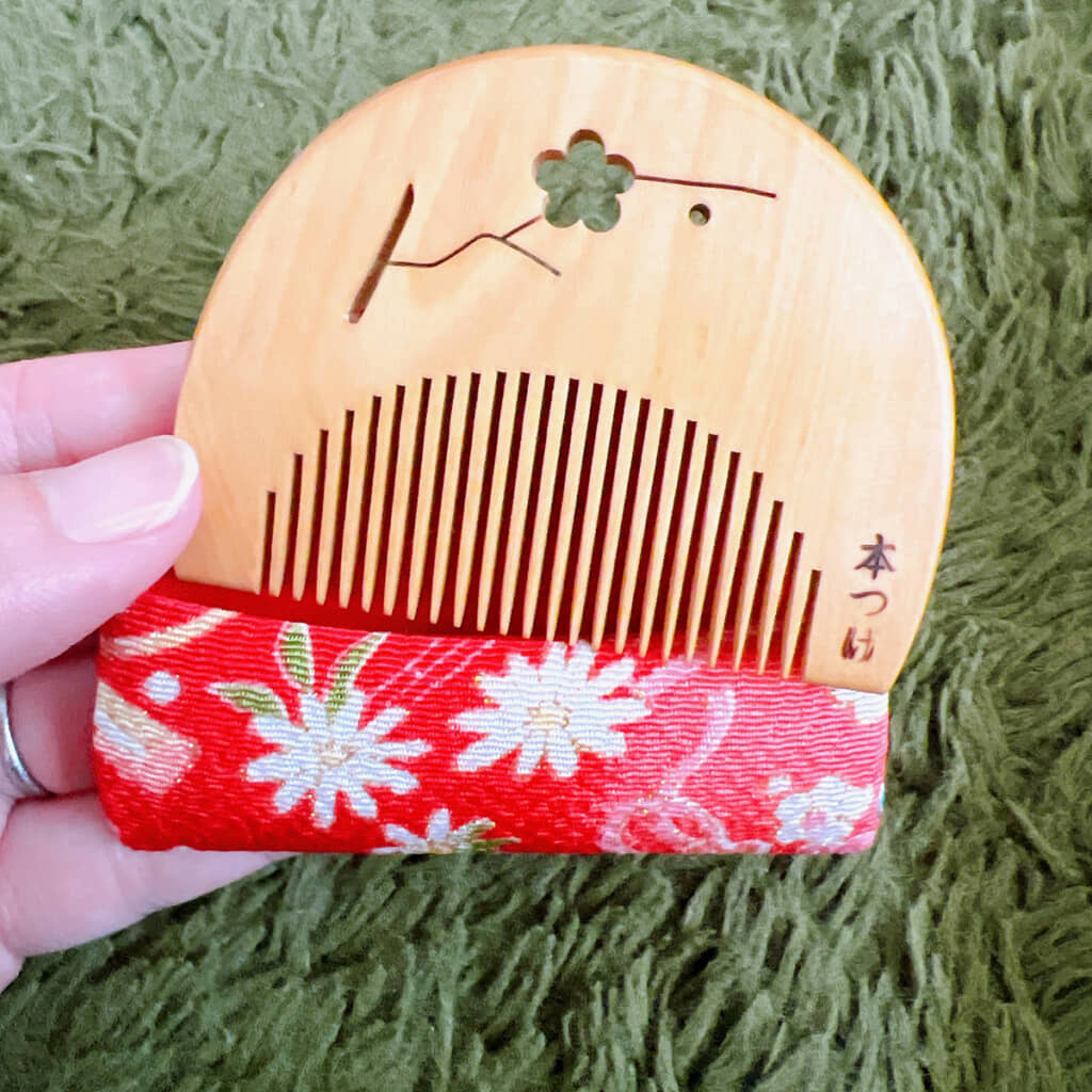 これはお目が高い!