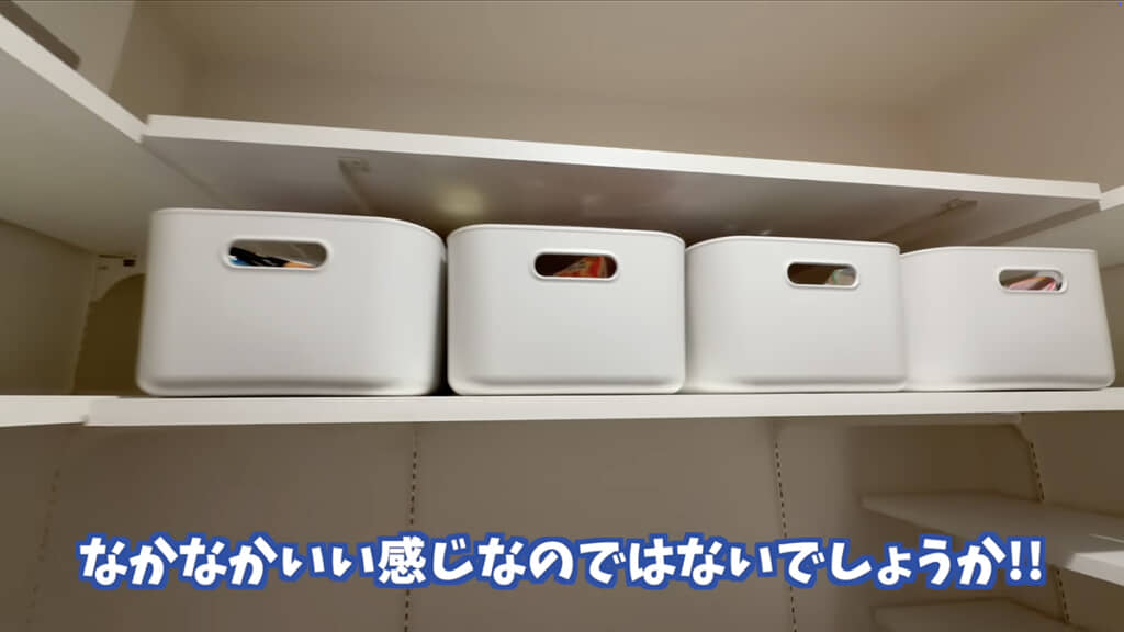 縦も横もぴったり！