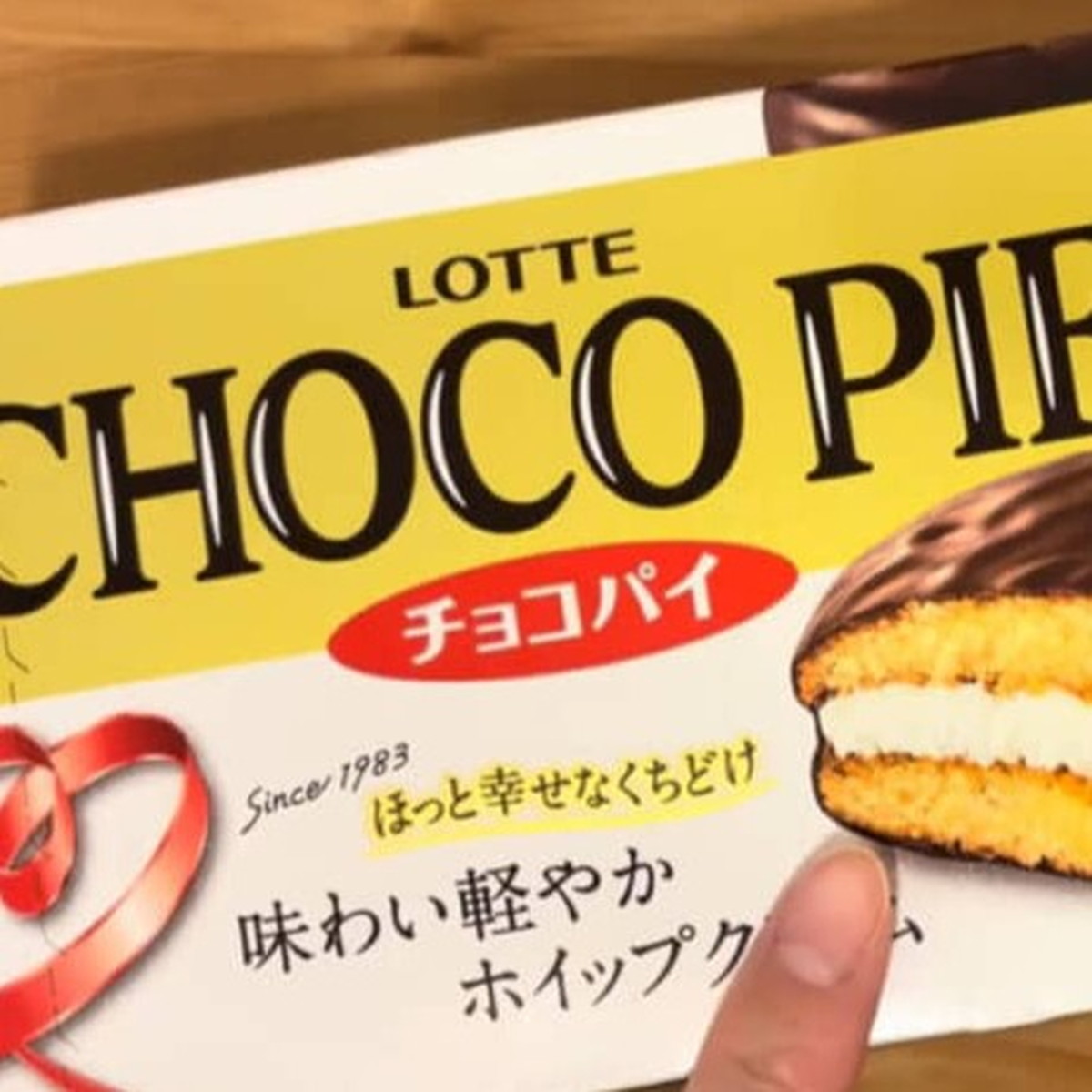 チョコパイを開けたら……「すっっっげ！」まさかの中身が33万再生「知りませんでした」「不思議」（1/3） | ライフスタイル ねとらぼ