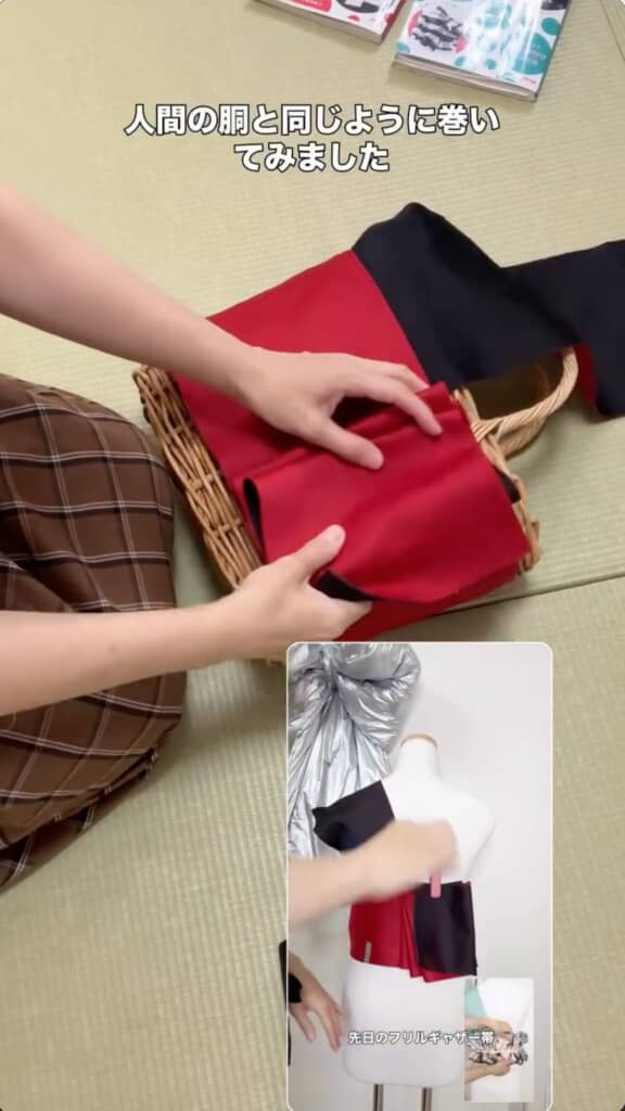 かごバッグの大きさが人のウエストと同じくらいだからやりやすい