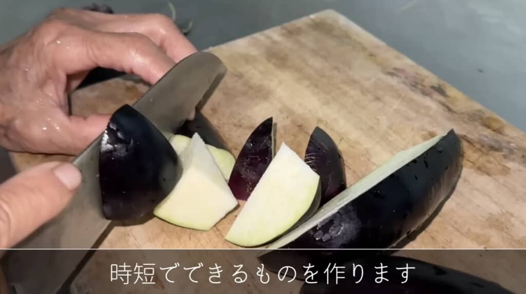 ナスを使った時短料理