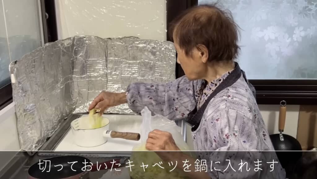お味噌汁作りへ