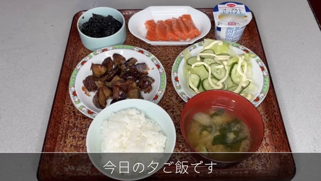 おいしそうな夕食が完成!