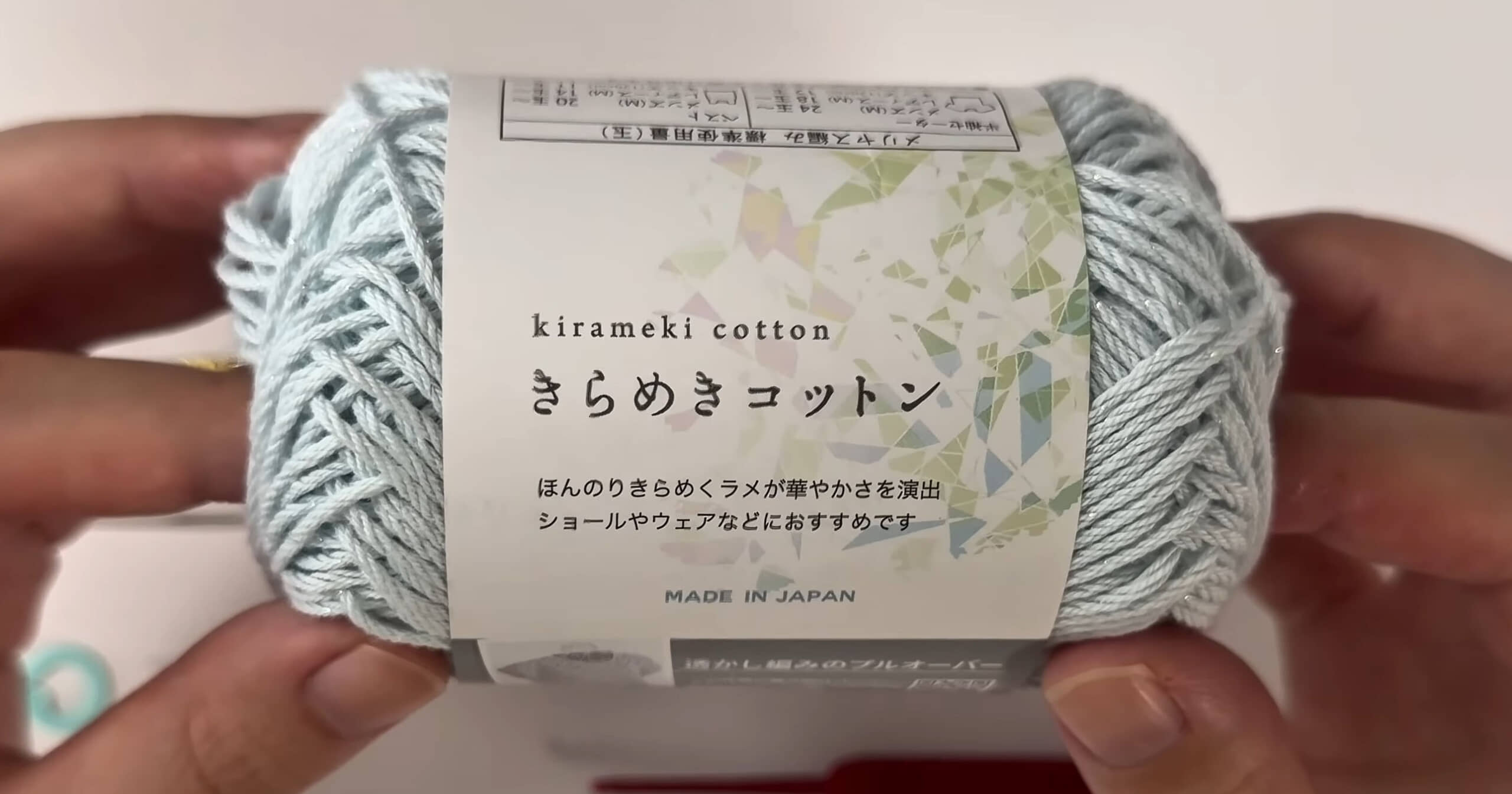 セリアの毛糸1玉で“貝殻のボトルホルダー”を編んだら……　「可愛くて一目惚れ」「夏にぴったり」「何個も編んでます」 | 編み物 ねとらぼ